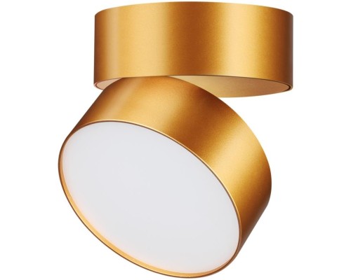 Точечный светильник Over 358751 Novotech