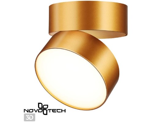 Точечный светильник Over 358751 Novotech