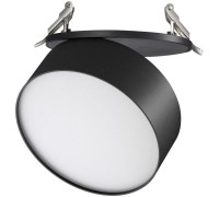 Точечный светильник Prometa 358753 Novotech