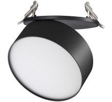 Точечный светильник Prometa 358753 Novotech