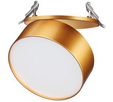 Точечный светильник Prometa 358754 Novotech