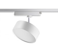 Трековый светильник Prometa 358755 Novotech
