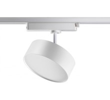 Трековый светильник Prometa 358755 Novotech