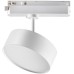 Трековый светильник Prometa 358755 Novotech