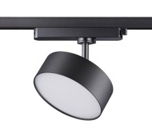 Трековый светильник Prometa 358756 Novotech