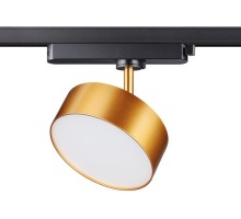 Трековый светильник Prometa 358757 Novotech