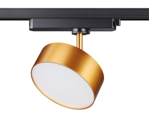 Трековый светильник Prometa 358757 Novotech