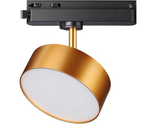 Трековый светильник Prometa 358757 Novotech