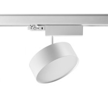 Трековый светильник Prometa 358758 Novotech