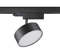 Трековый светильник Prometa 358759 Novotech