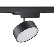Трековый светильник Prometa 358759 Novotech