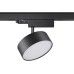 Трековый светильник Prometa 358759 Novotech