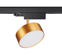 Трековый светильник Prometa 358760 Novotech