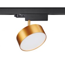 Трековый светильник Prometa 358760 Novotech