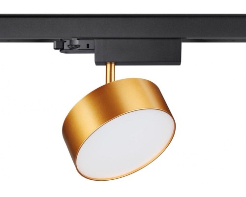 Трековый светильник Prometa 358760 Novotech