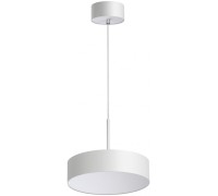 Подвесной светильник Over 358761 Novotech