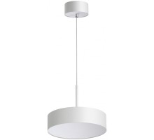 Подвесной светильник Over 358761 Novotech