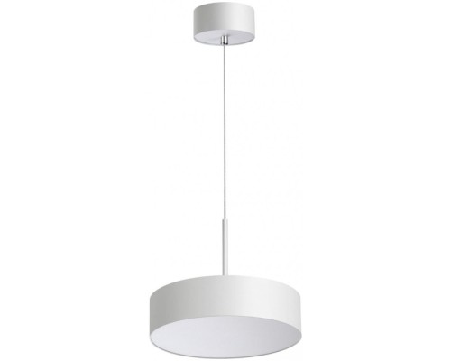 Подвесной светильник Over 358761 Novotech