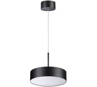 Подвесной светильник Over 358762 Novotech