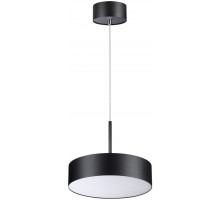 Подвесной светильник Over 358762 Novotech