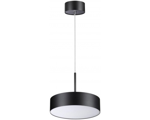 Подвесной светильник Over 358762 Novotech