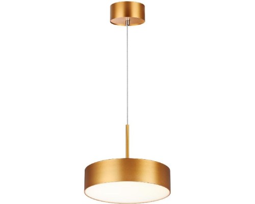 Подвесной светильник Over 358763 Novotech