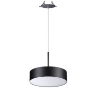 Точечный светильник Prometa 358765 Novotech