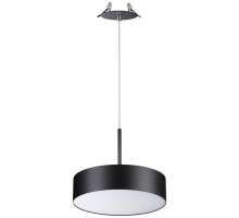 Точечный светильник Prometa 358765 Novotech