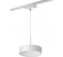 Трековый светильник Prometa 358767 Novotech