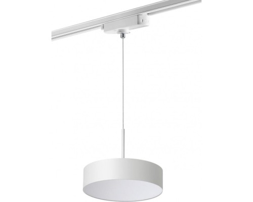 Трековый светильник Prometa 358767 Novotech