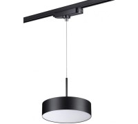 Трековый светильник Prometa 358768 Novotech