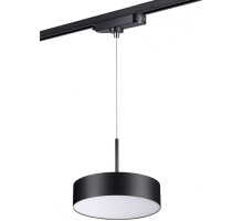 Трековый светильник Prometa 358768 Novotech