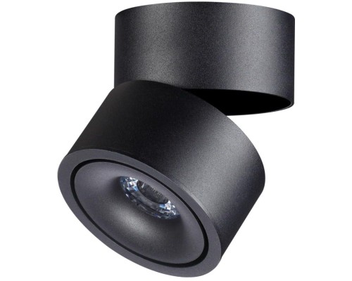 Точечный светильник Over 358773 Novotech