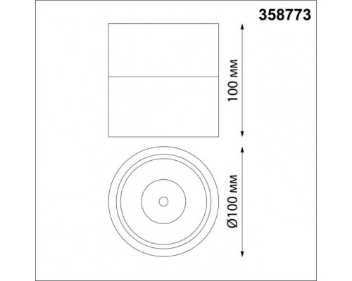 Точечный светильник Over 358773 Novotech