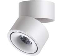 Точечный светильник Over 358774 Novotech