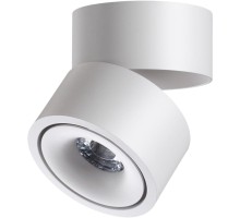 Точечный светильник Over 358774 Novotech