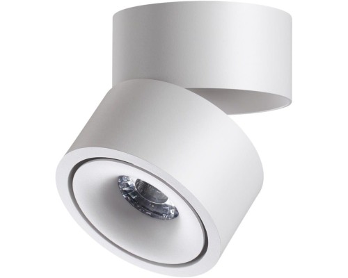 Точечный светильник Over 358774 Novotech