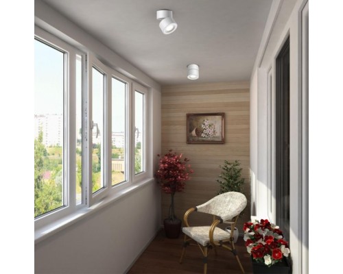 Точечный светильник Over 358774 Novotech