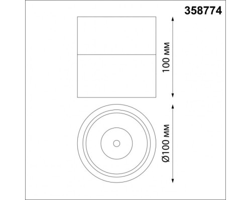 Точечный светильник Over 358774 Novotech