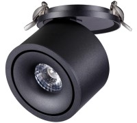 Точечный светильник Groda 358775 Novotech