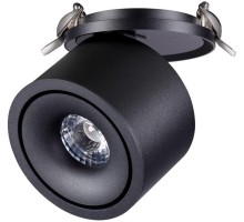 Точечный светильник Groda 358775 Novotech