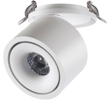 Точечный светильник Groda 358776 Novotech