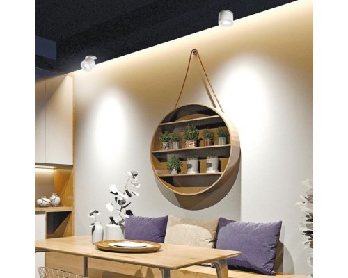 Точечный светильник Groda 358776 Novotech