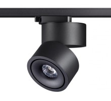 Трековый светильник Groda 358777 Novotech