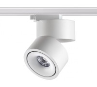 Трековый светильник Groda 358778 Novotech