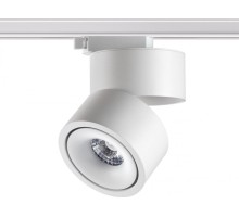 Трековый светильник Groda 358778 Novotech
