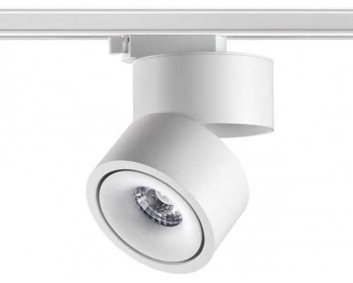 Трековый светильник Groda 358778 Novotech