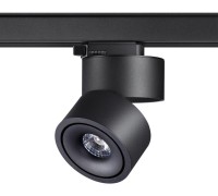 Трековый светильник Groda 358779 Novotech