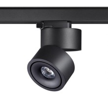 Трековый светильник Groda 358779 Novotech