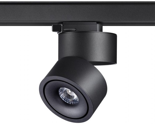 Трековый светильник Groda 358779 Novotech